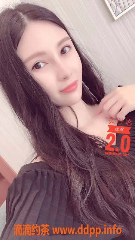 长沙楼凤资源信息,雨花区小温柔，600起，轻松上手