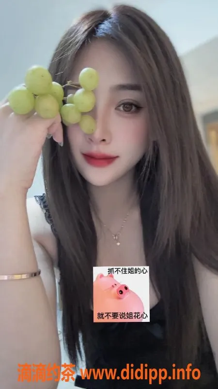 深圳楼凤资源信息,南山娜宝，99岁C罩杯，900元/位