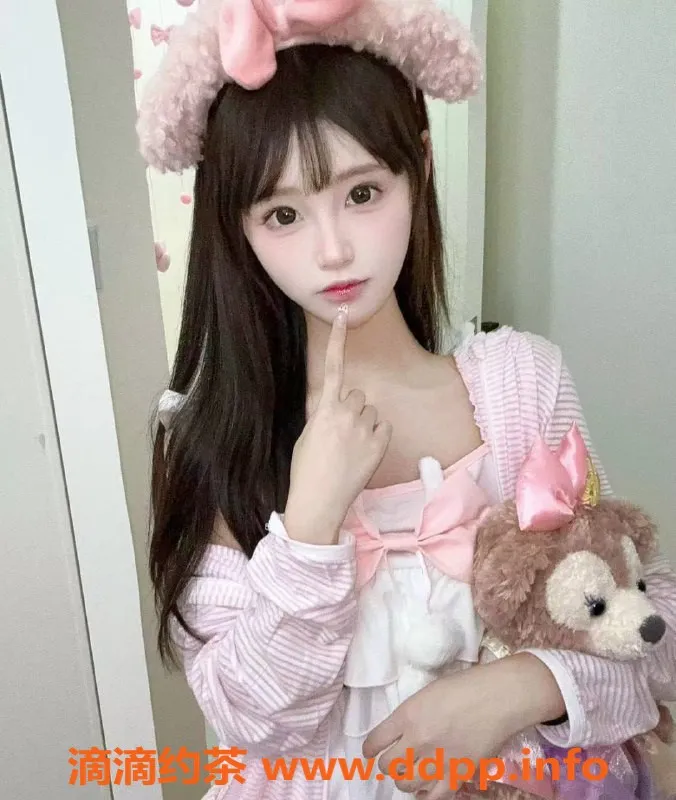 上海楼凤-静安芽依福利拍卖，原价1800P免单等你来抢！