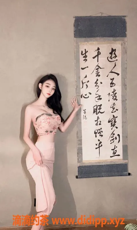 上海楼凤-普陀小软，中圈妹子，放心CJ不踩雷