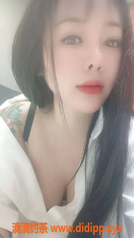 广州楼凤-白云御姐牛奶，水费500p，尽享极致服务