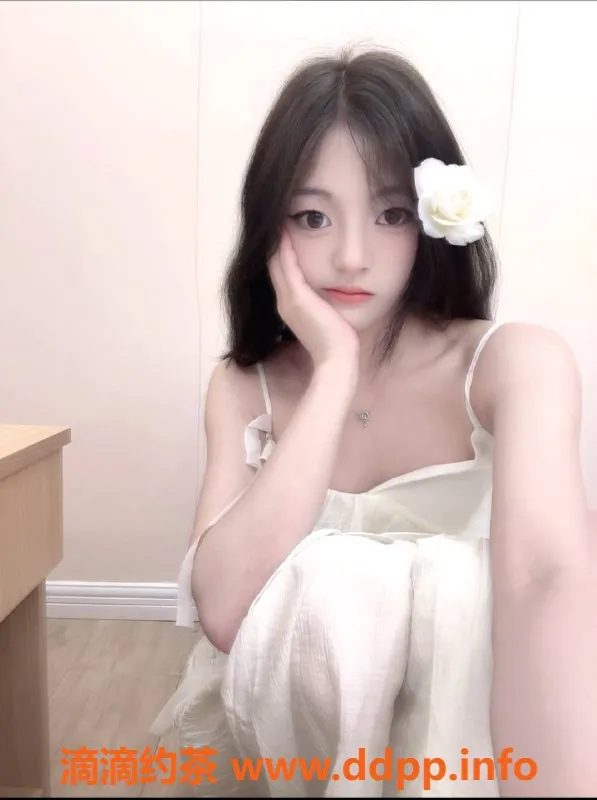 广州楼凤-佛山小九，舌吻鸳鸯浴，700起