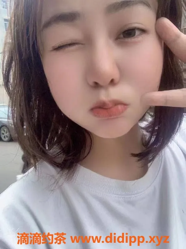 广州楼凤-天河仙儿，视频验证，600元/次，优质服务等你来体验！