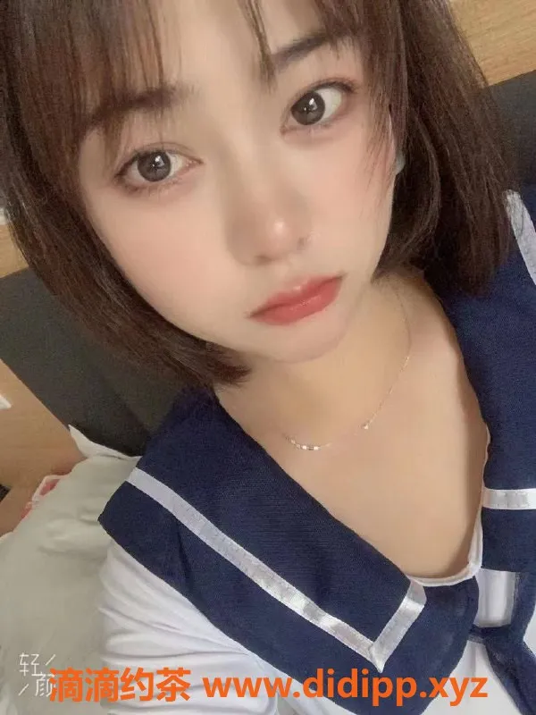 广州楼凤资源信息,天河仙儿，视频验证，600元/次，优质服务等你来体验！