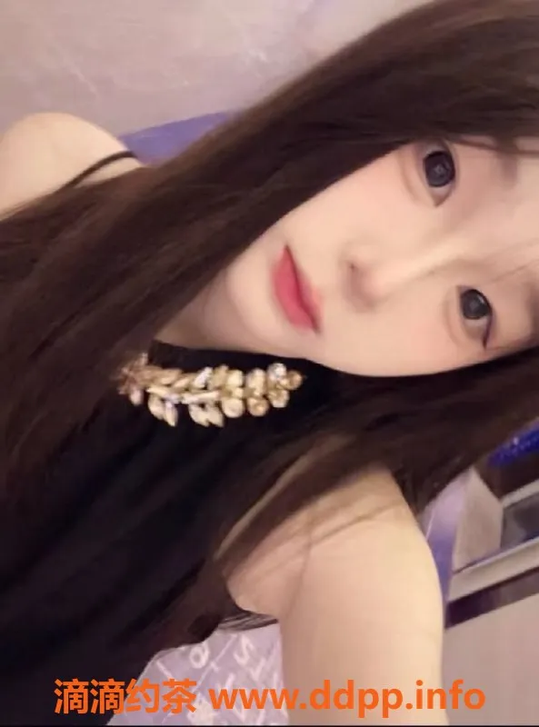 广州上门服务-海珠嫩妹娜娜，700元上门服务体验