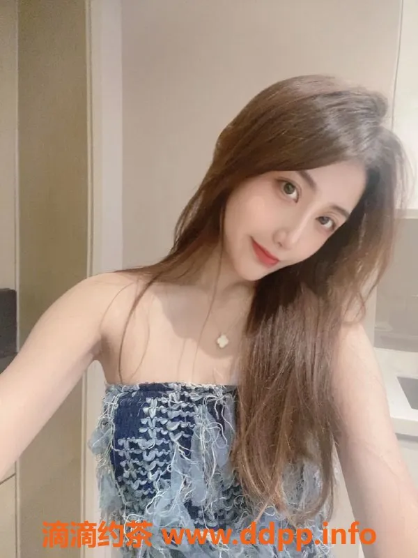 深圳楼凤-深圳福田梨香香，23岁C罩杯美少女