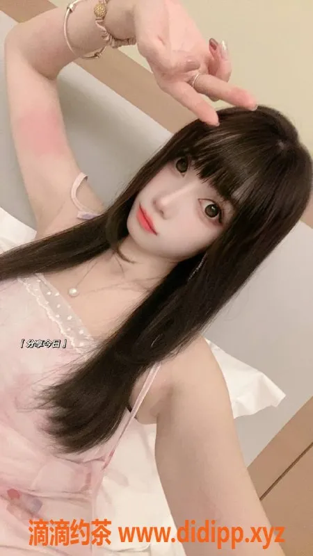 广州楼凤-白云御姐芊芊，700p超值服务等你来享！