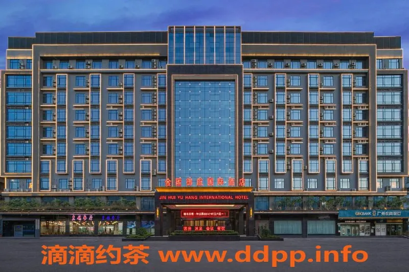 广州spa会所-白云人和金汇国际水汇超值服务体验