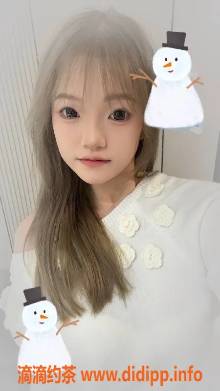 深圳楼凤资源信息,福田程程，19岁，身高165，体重45，34C，1000元一小时