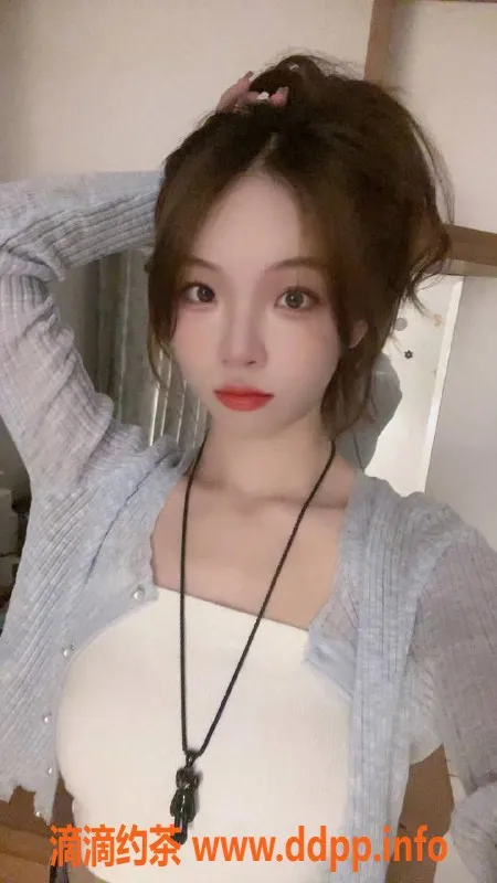 广州楼凤-白云御姐冰儿，500元超值服务等你来试