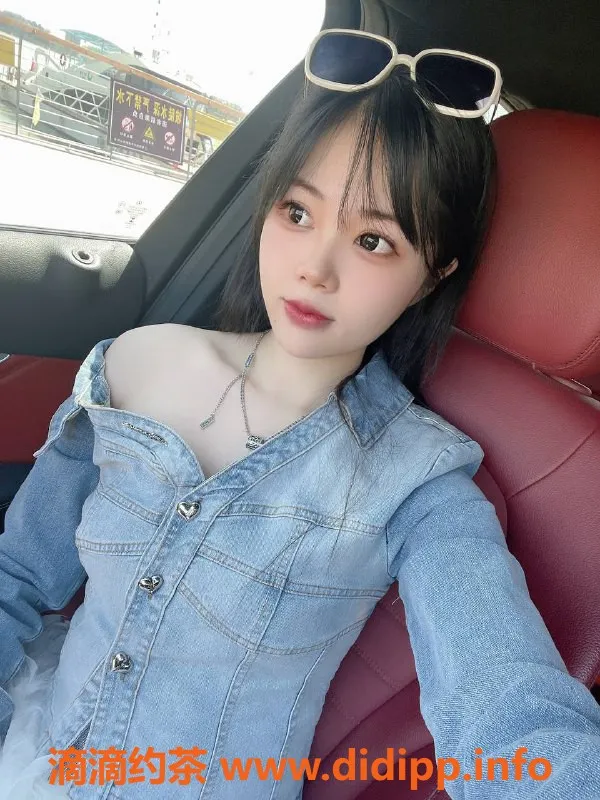 上海楼凤资源信息,浦东小沐福利拍卖仅需800P，限2名额！