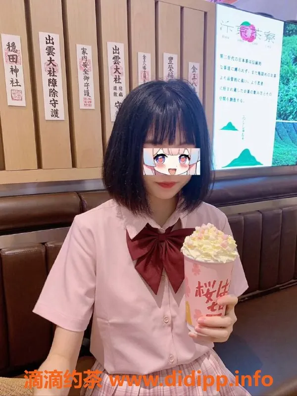 深圳楼凤资源信息,深圳Robby，168高、C胸，3000起服务