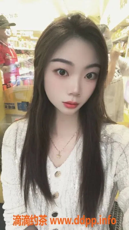 东莞楼凤资源信息,东城小饼干，165CM、C罩杯，23岁，服务仅600p