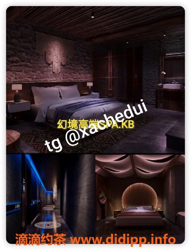 西安spa会所资源信息,西安幻境SPA—丝足口爆，价格498起