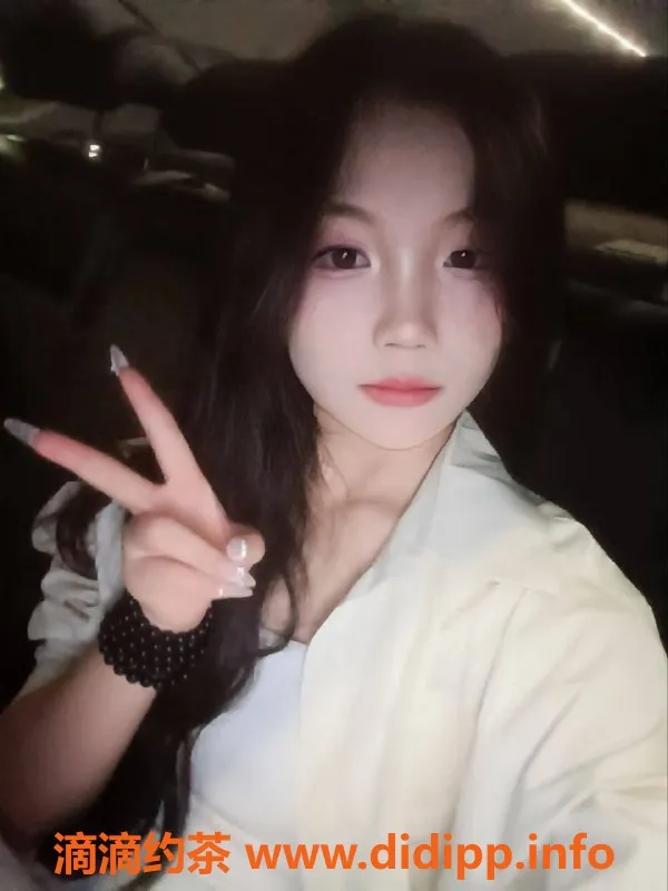 广州楼凤-天河嫩妹醒醒，水费700p等你来约