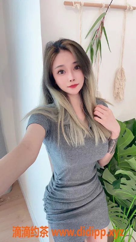 上海楼凤-静安区媛媛，服务超赞，800元50分钟