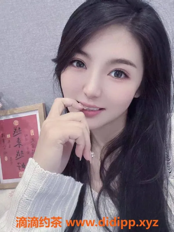 上海楼凤-闵行小凡特惠！原价1300现1100