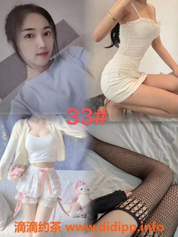 苏州spa会所资源信息,吴江区盛泽SPA，360元畅享四种按摩服务