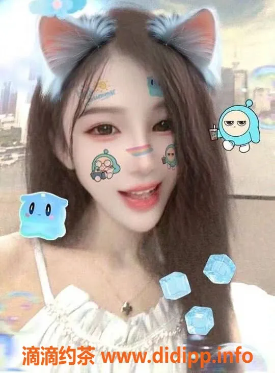 上海楼凤资源信息,普陀乔熙特惠，1400元现仅1200元！