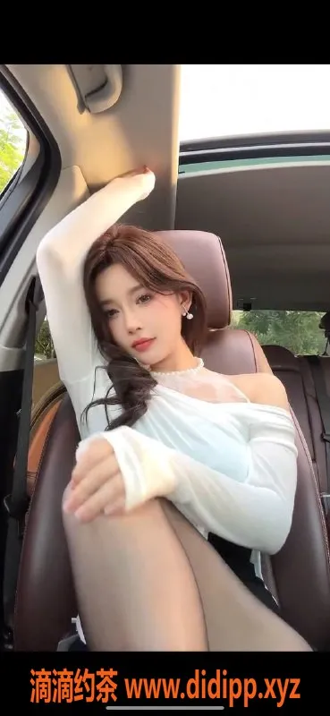 深圳楼凤-深圳南山一宁，163cm/45kg，夜间4298