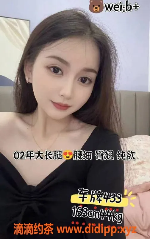 上海spa会所-宝山九九全裸4T服务，原价498现398