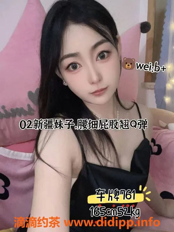 上海spa会所-宝山九九全裸4T服务，原价498现398