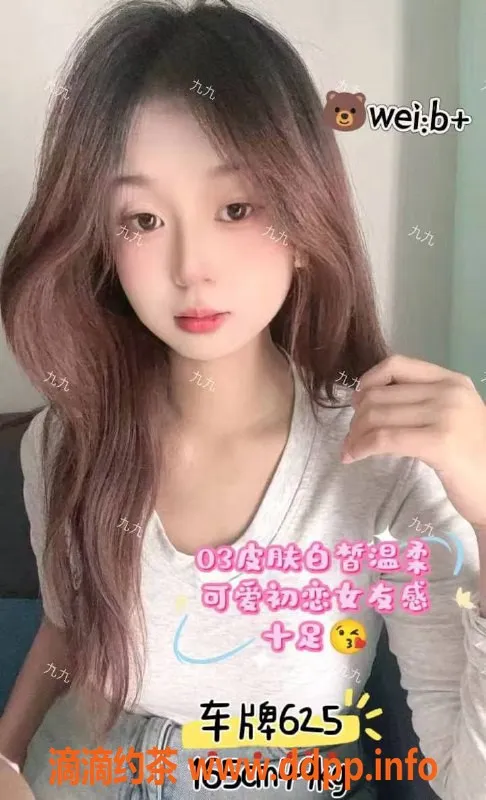 上海spa会所-宝山九九全裸4T服务，原价498现398