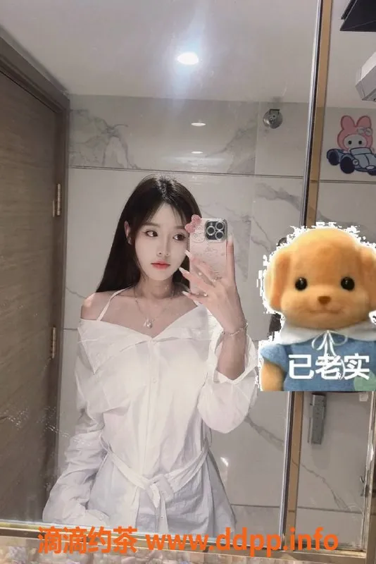 广州楼凤-天河嫩妹小白兔，800p舌吻服务等你来体验