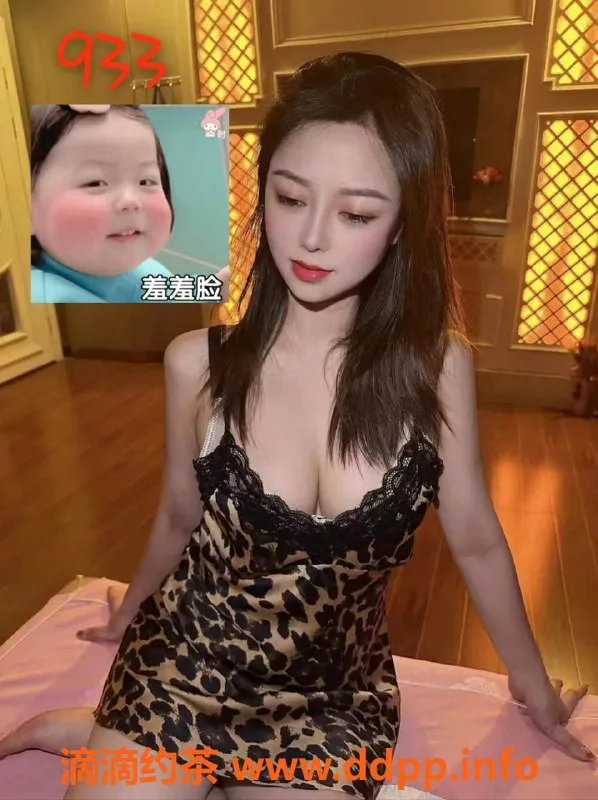 佛山spa会所资源信息,佛山禅城优质94丝足体验，制服诱惑等你挑选