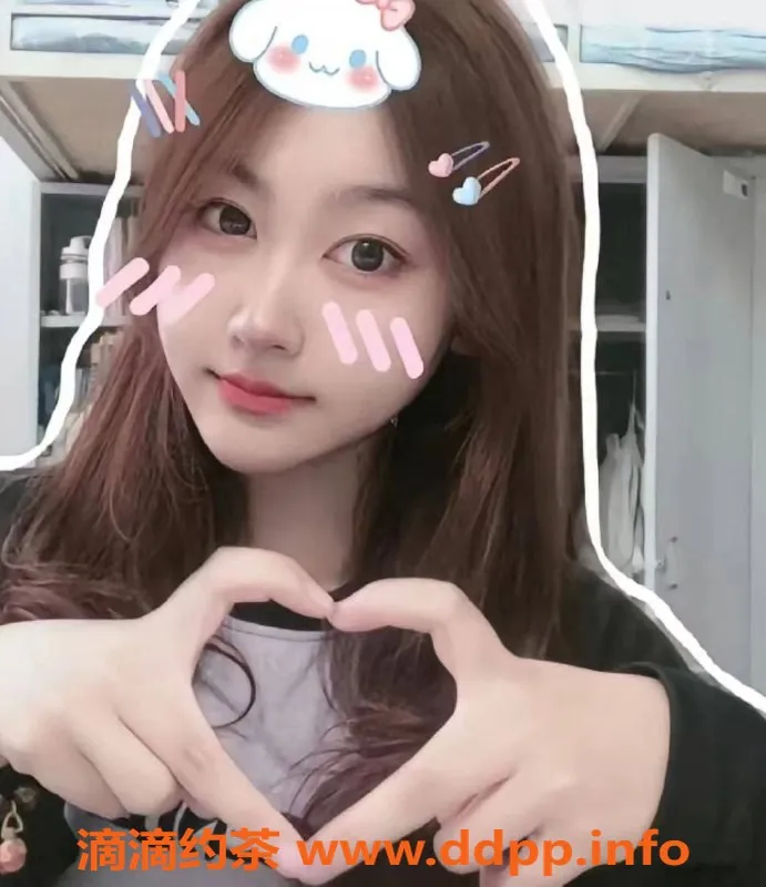 深圳楼凤资源信息,福田小丫头，身高162，C罩杯，1100元起