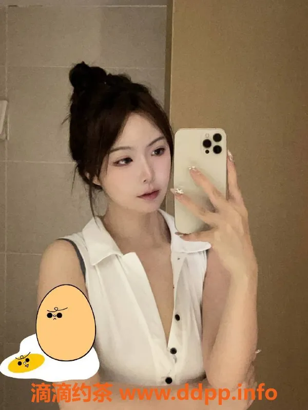 深圳楼凤资源信息,深圳南山艾总，168cm、98斤，千元档健身服务