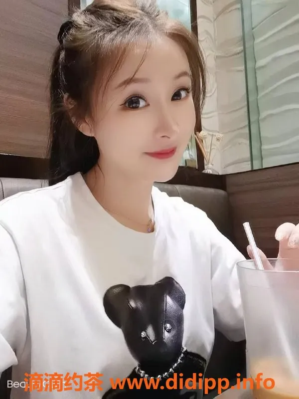 上海楼凤资源信息,长宁沐星辰：特惠700P，先到先得！