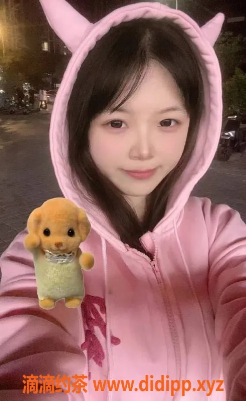 上海楼凤-闵行欣妍，特惠活动700元起，名额有限！