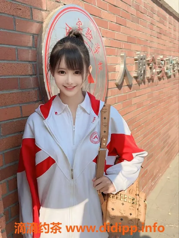 北京上门服务-朝阳区安安，1500起步，上门服务可选