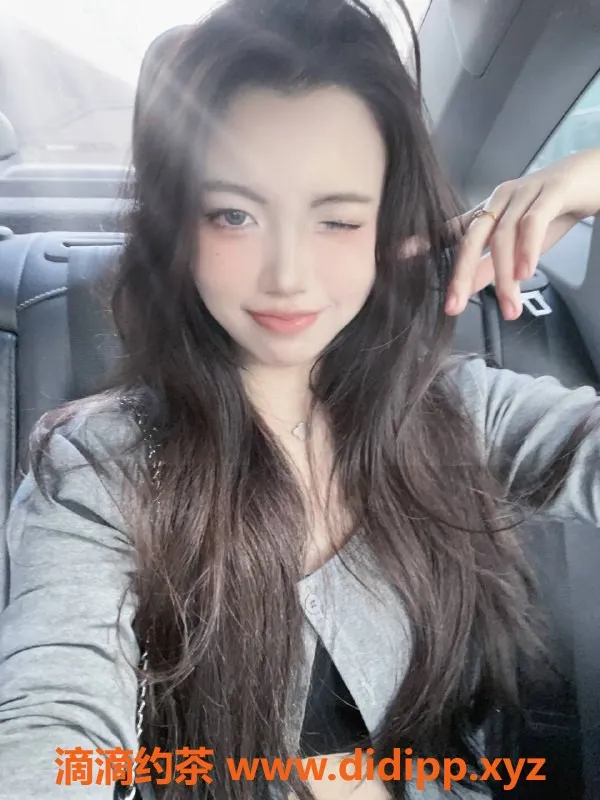 上海楼凤-徐汇懒羊羊福利拍卖，极具性价比！