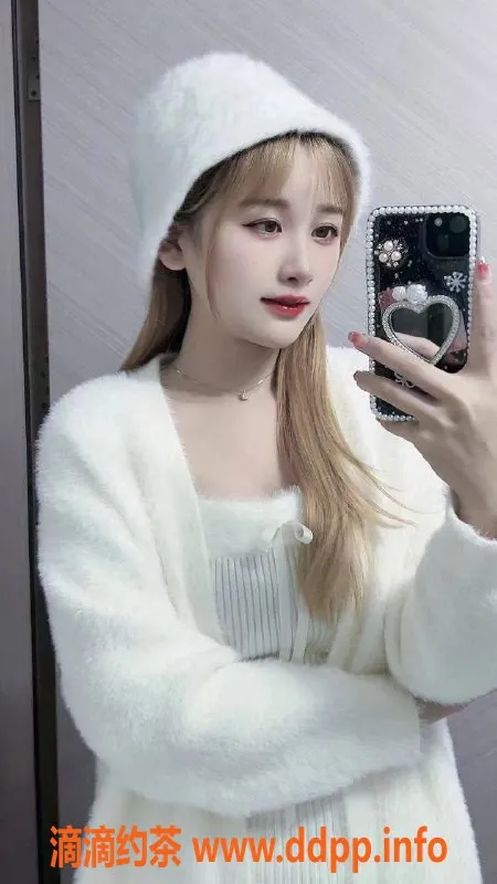 广州楼凤-天河童童，700元/次视频验证，真实靠谱