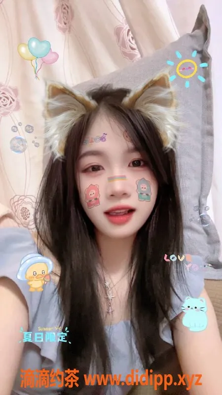 广州楼凤资源信息,海珠嫩妹可儿，水费700p，快来体验！