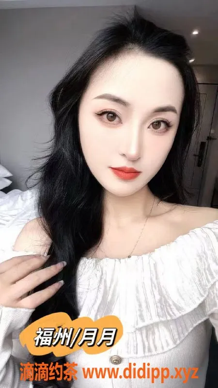 福州抓龙筋-福建顶级泰式抓龙筋，前列腺服务专享