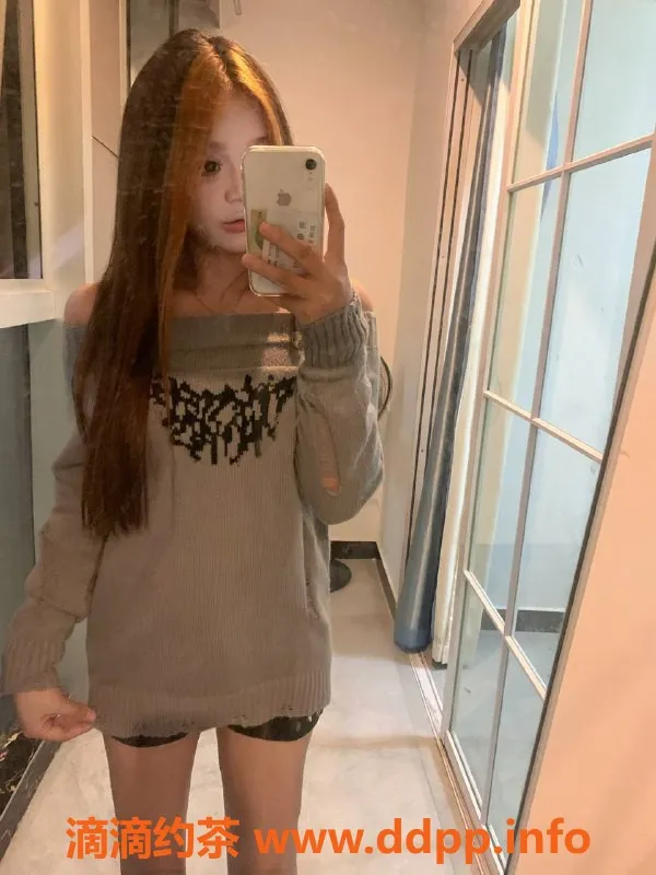 广州楼凤资源信息,天河嫩妹媛媛，600p舌吻享受