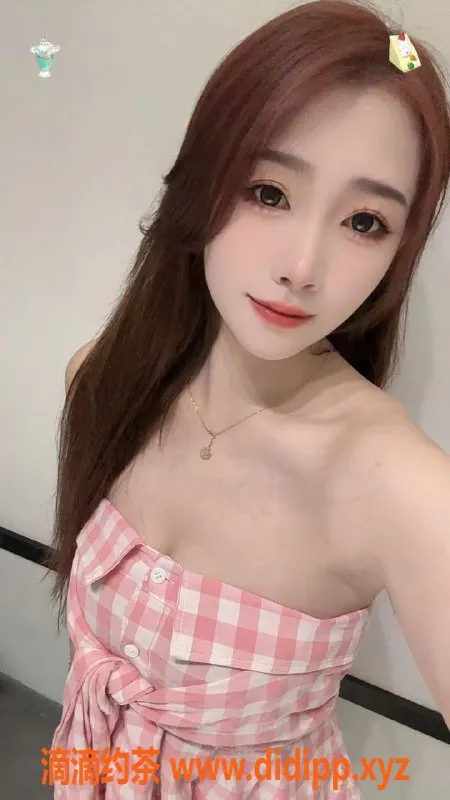 长沙楼凤资源信息,天心区小公主，修车500p，服务一流！