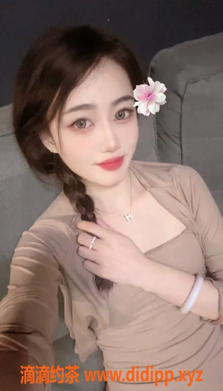 广州楼凤资源信息,天河小涵，800元/次，御姐风格！