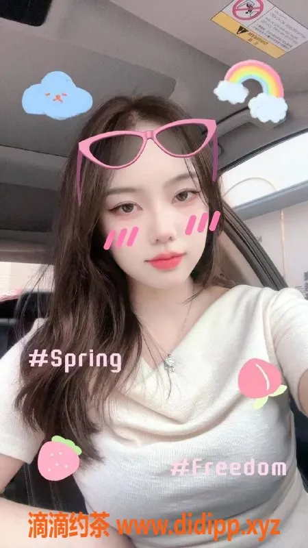 苏州spa会所-苏州相城区金澄广场高性价比SPA体验