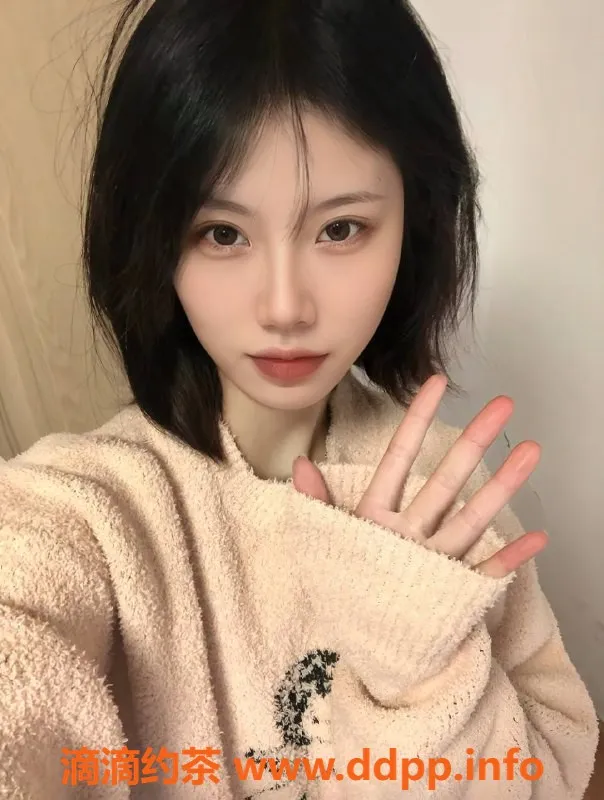 上海楼凤-普陀小满老师优惠，原价2500P只需2000P！