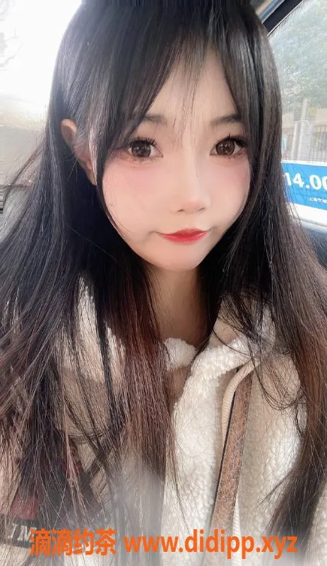 上海楼凤-静安白鹿专业老师，拍卖福利仅1800P