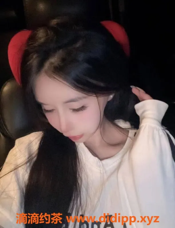 上海楼凤-闵行星柔老师福利，限时优惠，先到先得