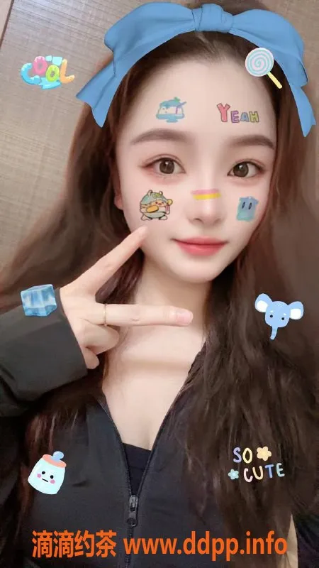 广州楼凤-天河御姐跳跳，水费800p，快来体验！