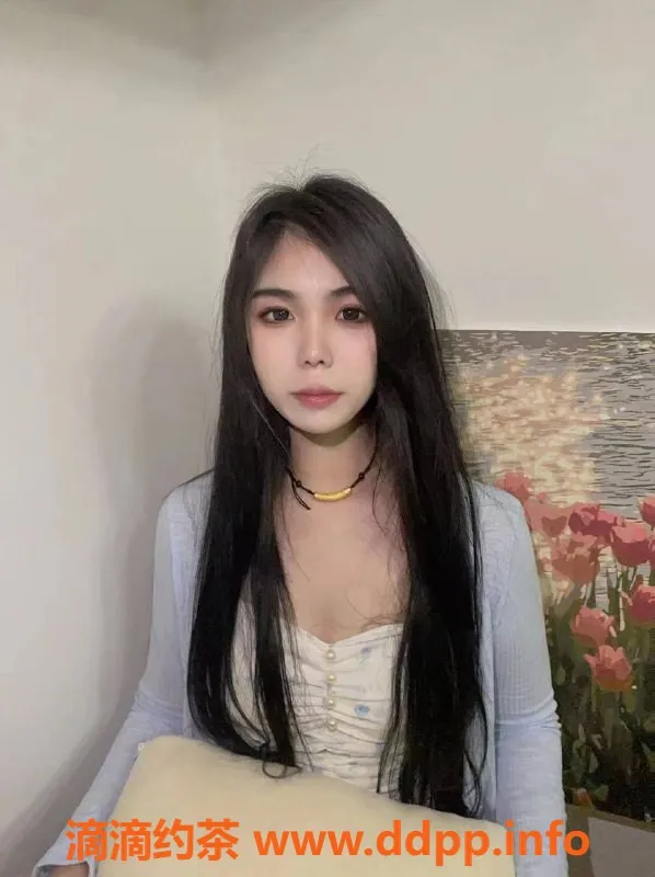 广州楼凤-天河嫩妹葡萄，700元约会体验