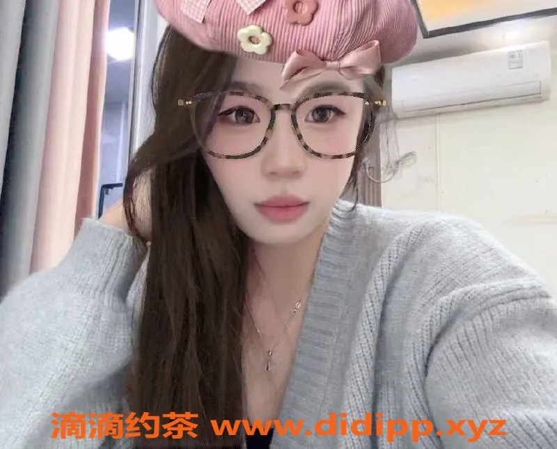 上海楼凤-闵行小橙子福利拍卖，原价900P现700P