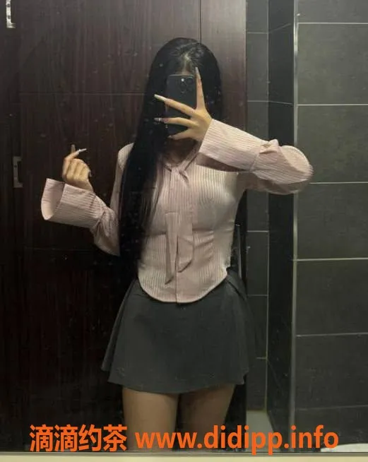 上海楼凤-闵行小橙子福利拍卖，原价900P现700P