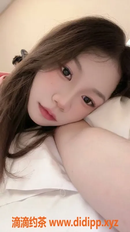 广州楼凤资源信息,天河嫩妹小怡，水费700p，尽享极致服务